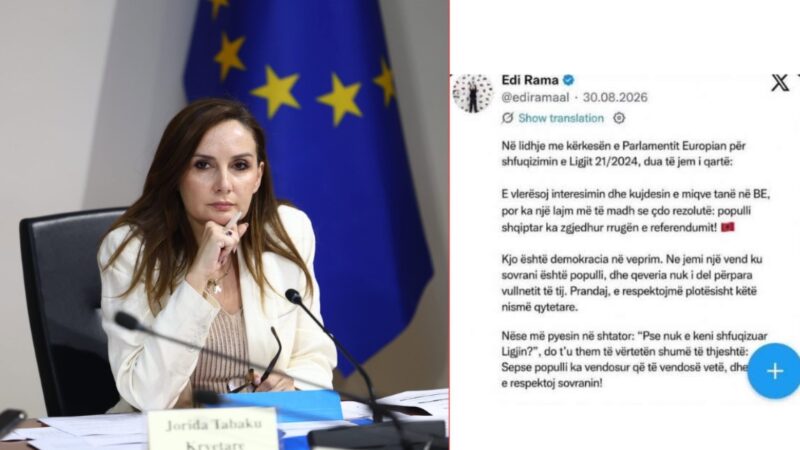 ligjin për zonat e mbro