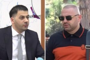 shpallur në kërkim nga
