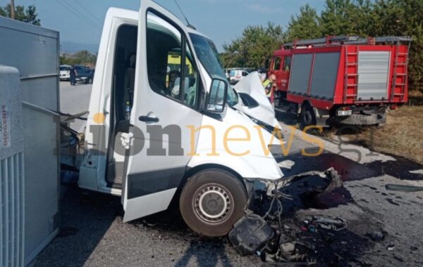 tragjik në Greqi,