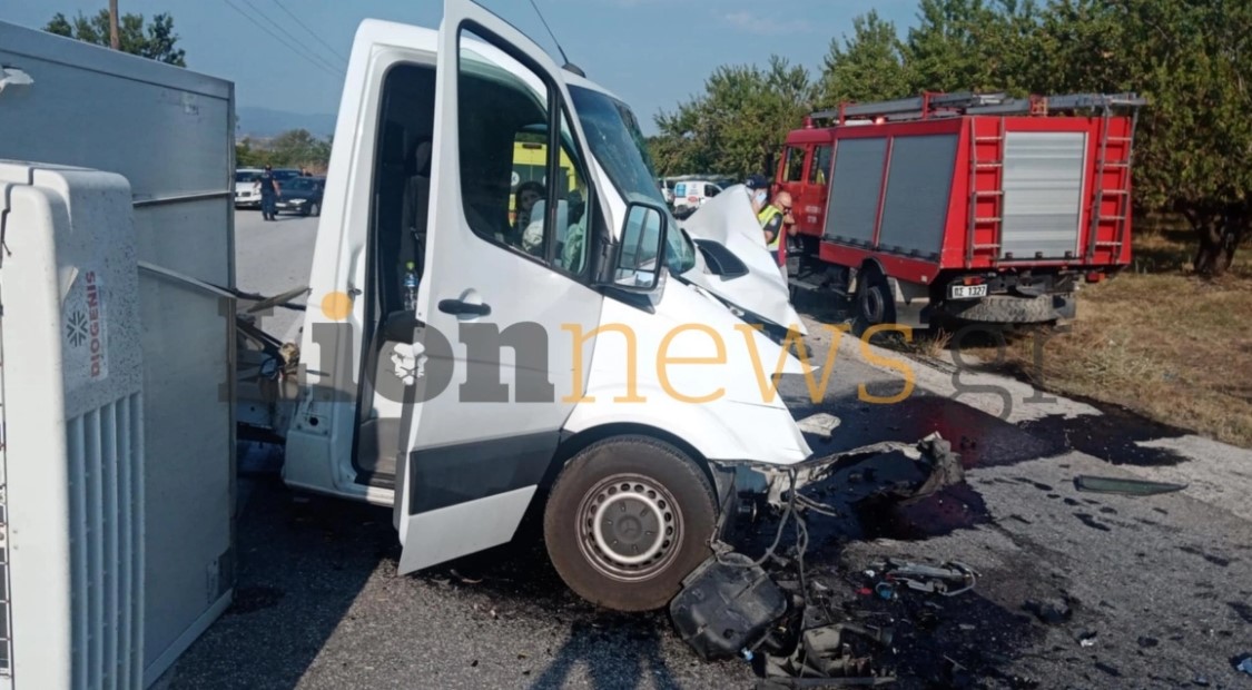 tragjik në Greqi,