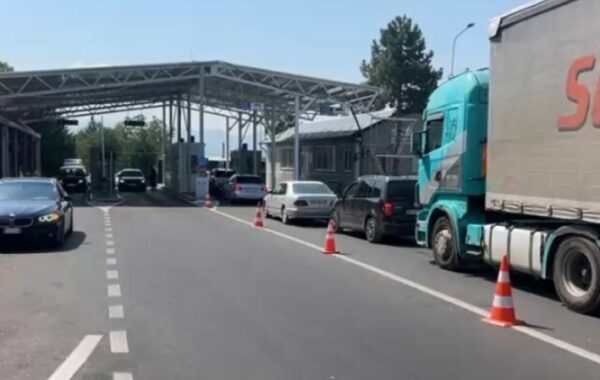 Fluks mjetesh dhe radhë