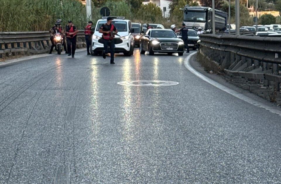 Detaje të reja