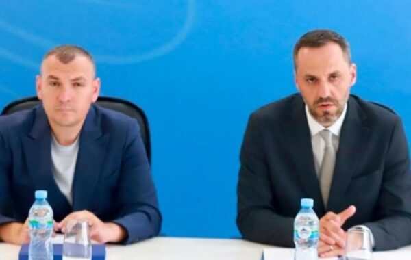 të Mbrojtjes nga