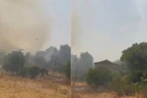 terreni i vështirë