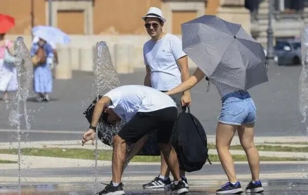 temperaturën më të lartë të