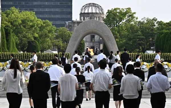 Japonia përkujton