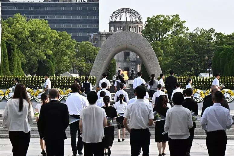 Japonia përkujton
