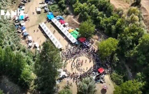Mokra N’Fest