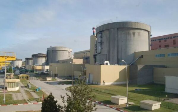 centralit bërthamor të Cernavodës