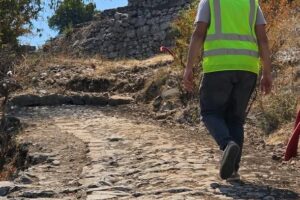 i Rrugës së Pazarit të