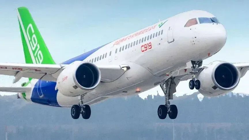 nga Pekini në Mongoli