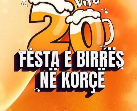 në Polin e Eventeve