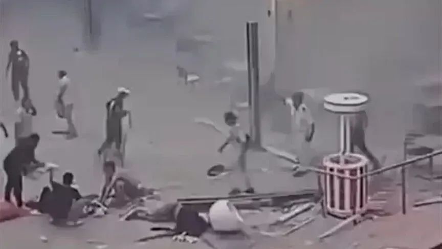 në një qendër tregtare