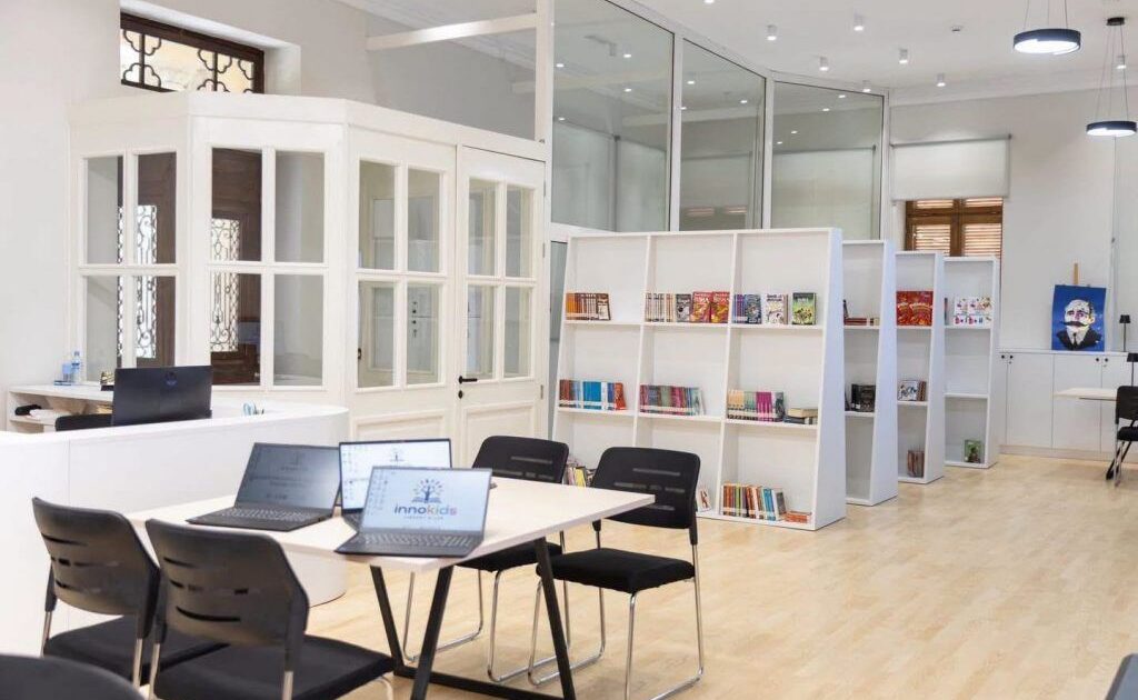 Biblioteka e Fëmijëve “Thoma Turtulli”