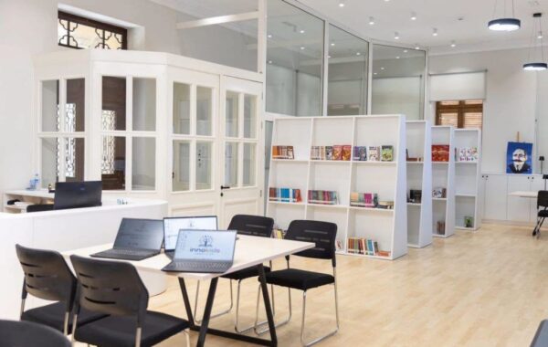 Biblioteka e Fëmijëve “Thoma Turtulli”