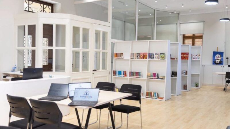 Biblioteka e Fëmijëve “Thoma Turtulli”