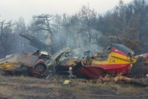 Dy helikopterë