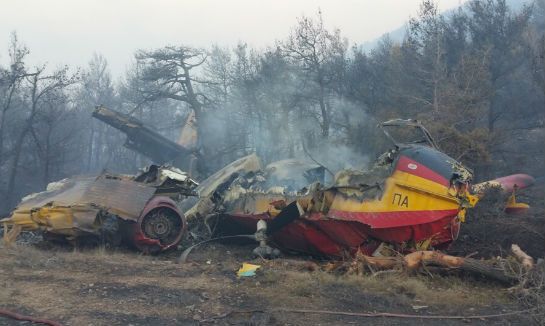 Dy helikopterë