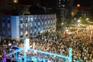 “Dita e shtegtarëve”,