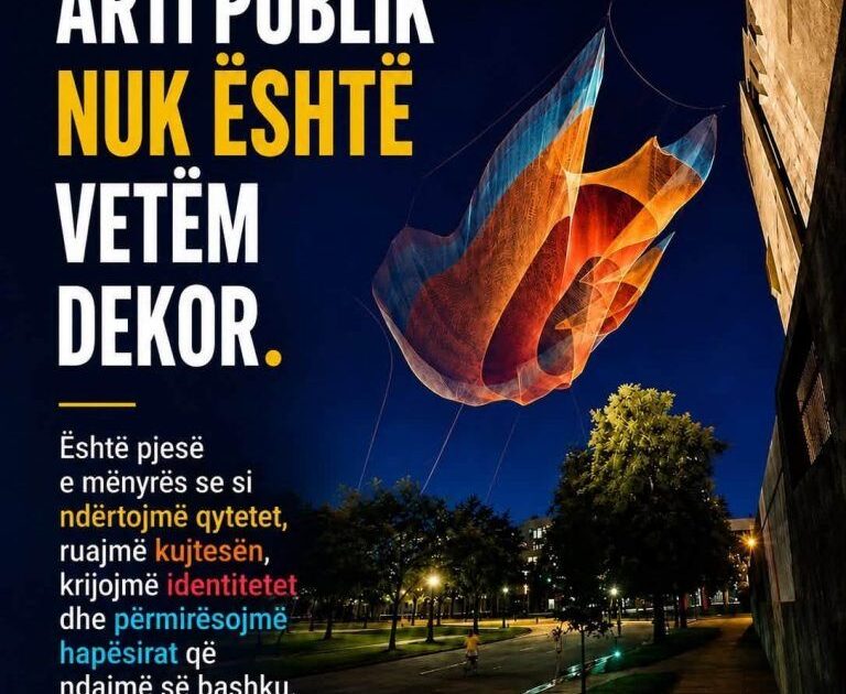 e Komisionit Shtetëror të Artit