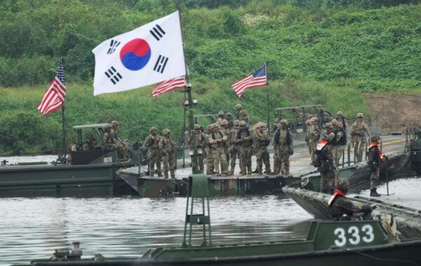 dhe Koreja e Jugut