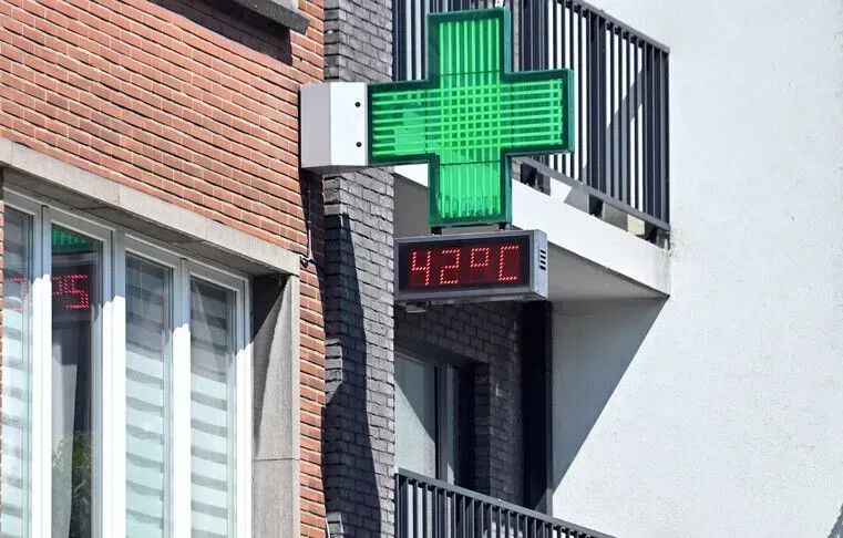 verën më të nxehtë që