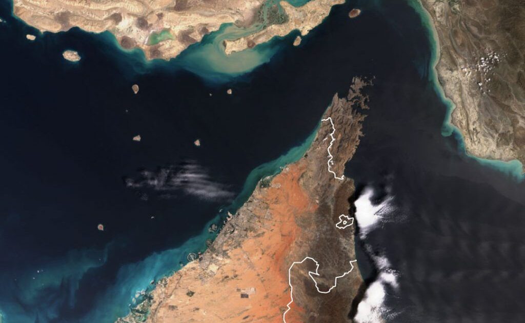 Irani dhe Omani