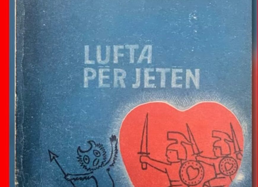 Filmi i animuar shqiptar “Lufta