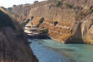 nga kanali