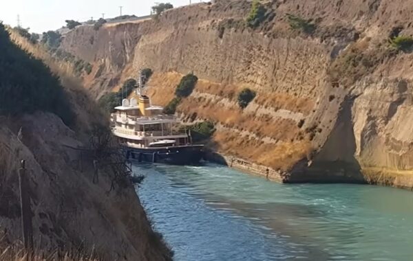 nga kanali
