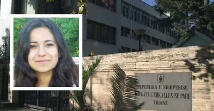 Gjykata e Tiranës