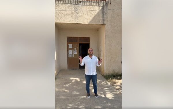 as në Gaza nuk ka