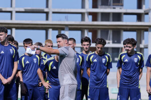 Kombëtarja U19 në grumbullimin treditor, Bunjaku