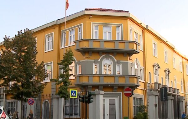 për njohjen e kualifikimeve