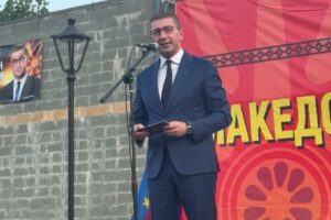 në Festivalin Folklorik të