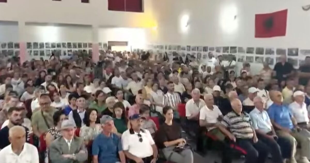 e Poliçanit