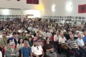 e Poliçanit