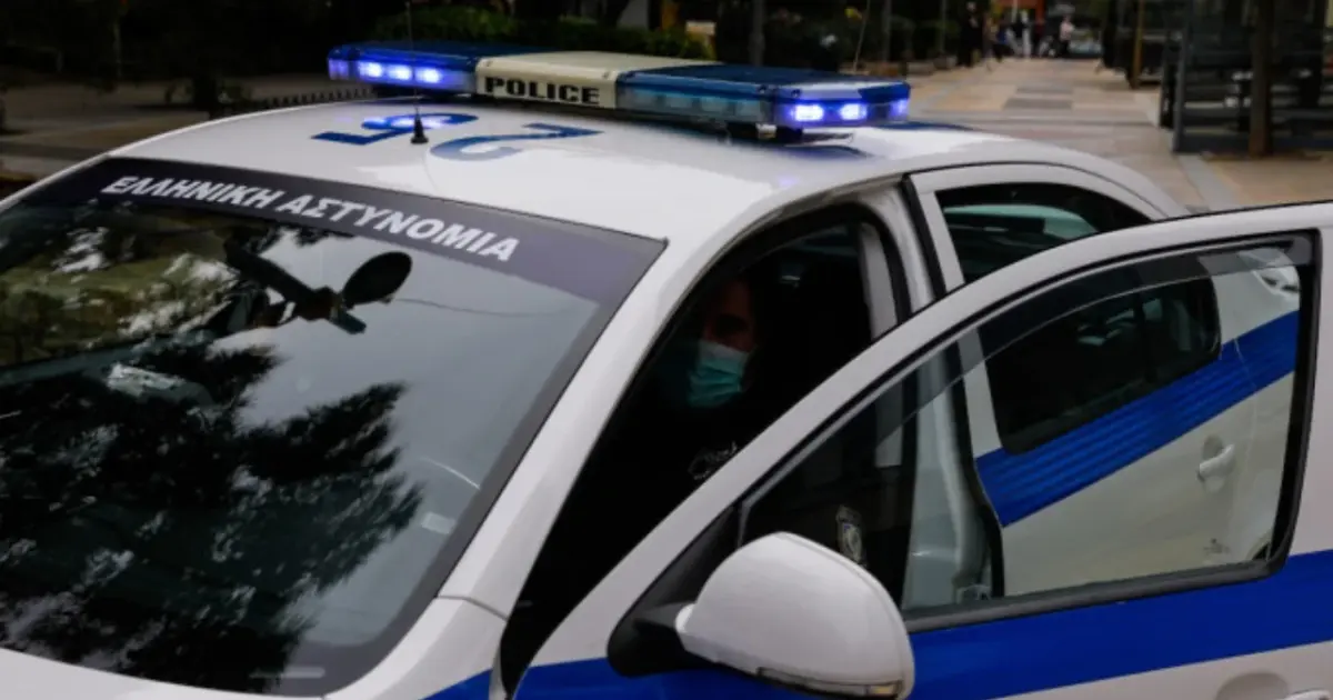në një greminë