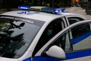në një greminë