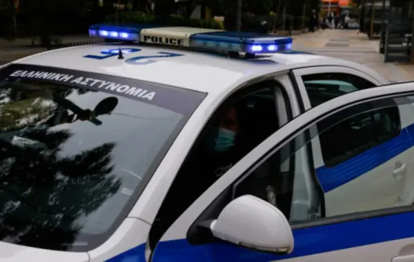 në një greminë