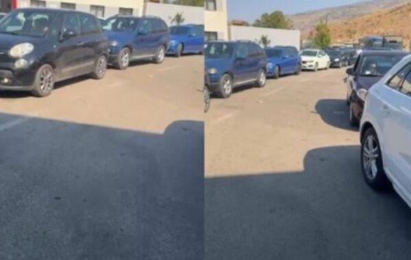 radhë të gjata