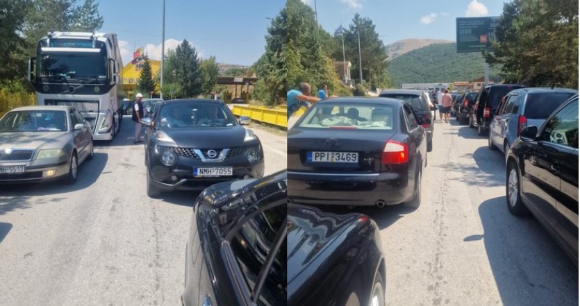 mjetesh në