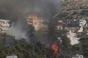 e zjarrit në