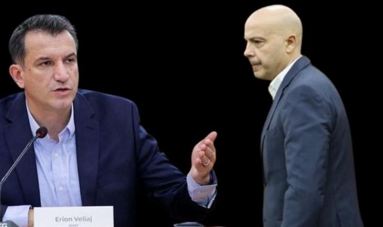 e hetimit disiplinor