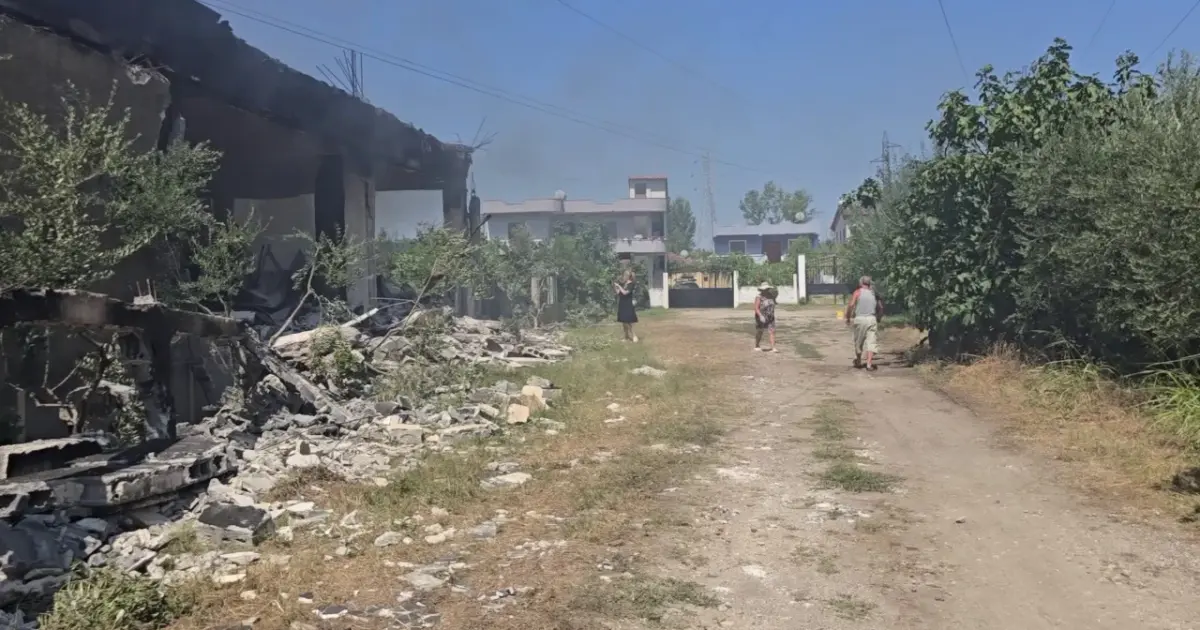 vijon të mbulojë zonën