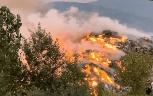 Zjarr i madh