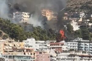 Vatër e madhe zjarri