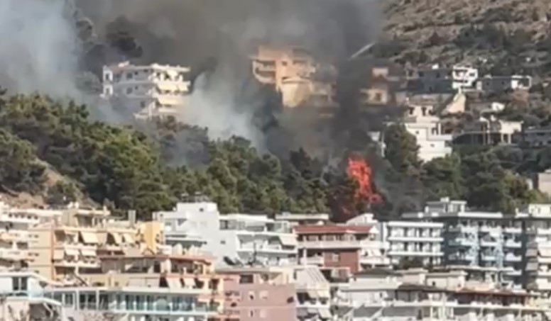 Vatër e madhe zjarri