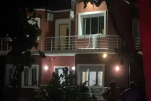 Shpërthimi i