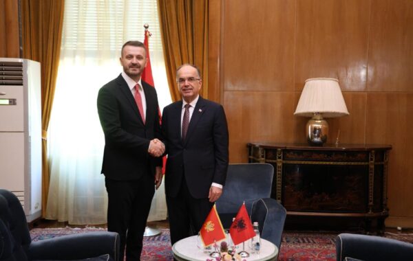 DUKAJ DHE BEGAJ